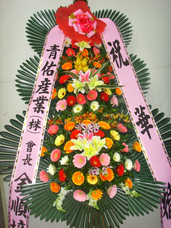 �μ���/�踸��