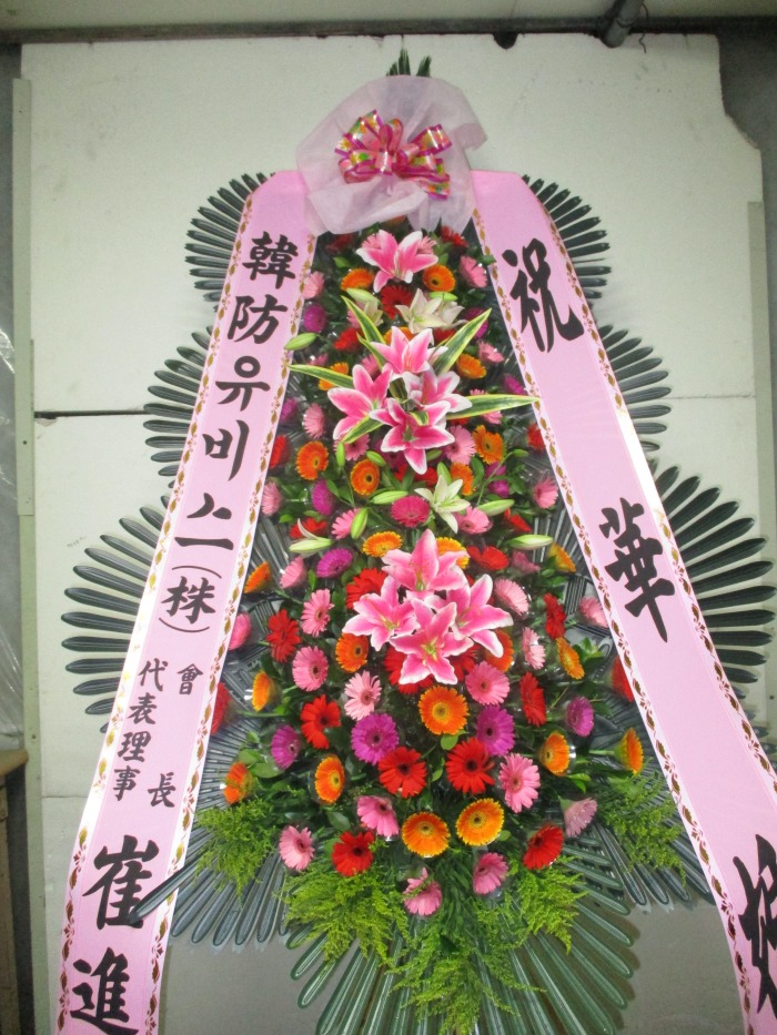 �μ���/�̼���