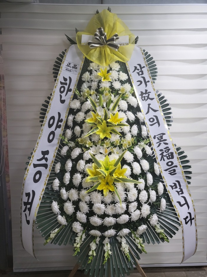 �μ���/�ڼ���