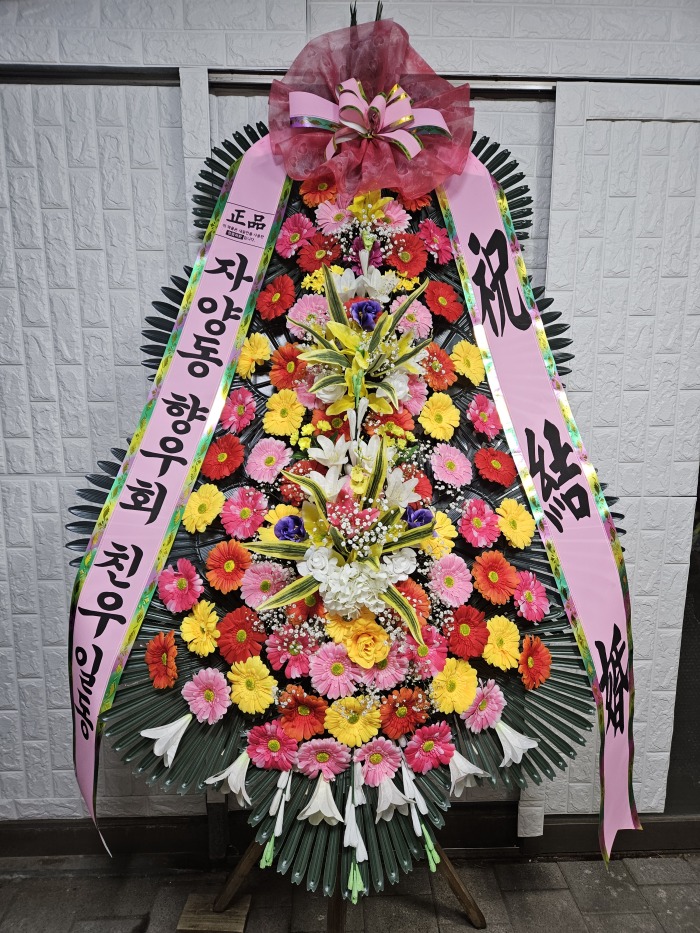 �μ���/�輺��