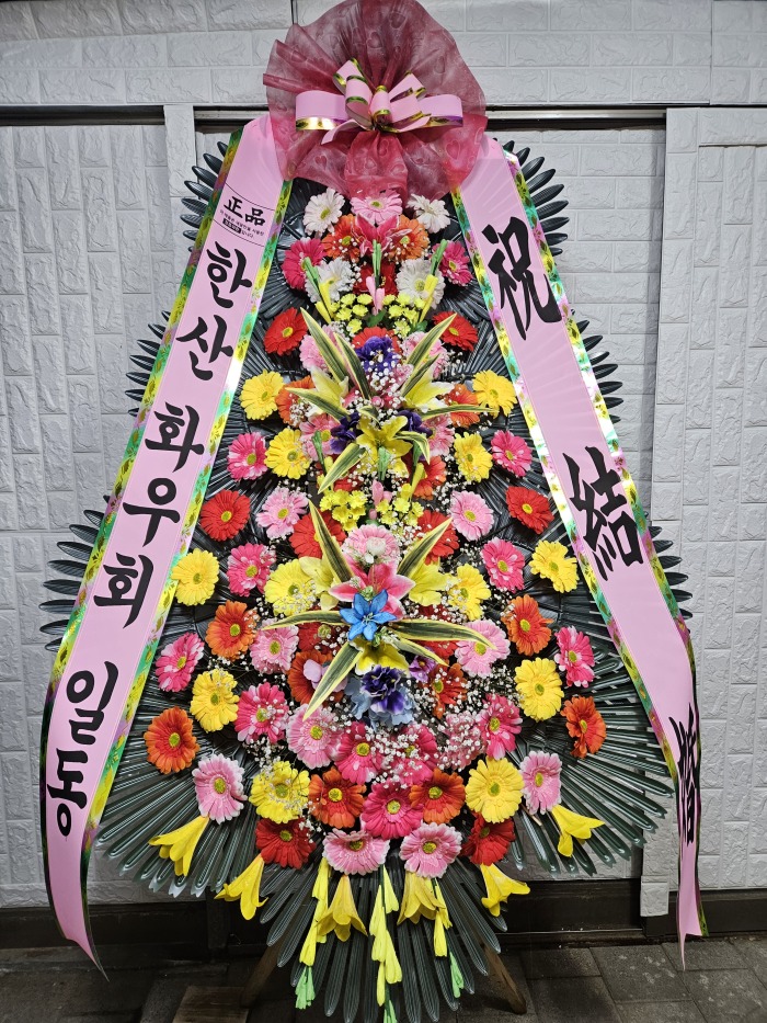 �μ���/�輺��