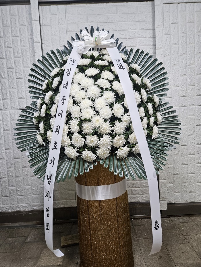 �μ���/�̳���