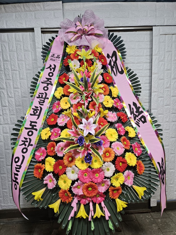 �μ���/������