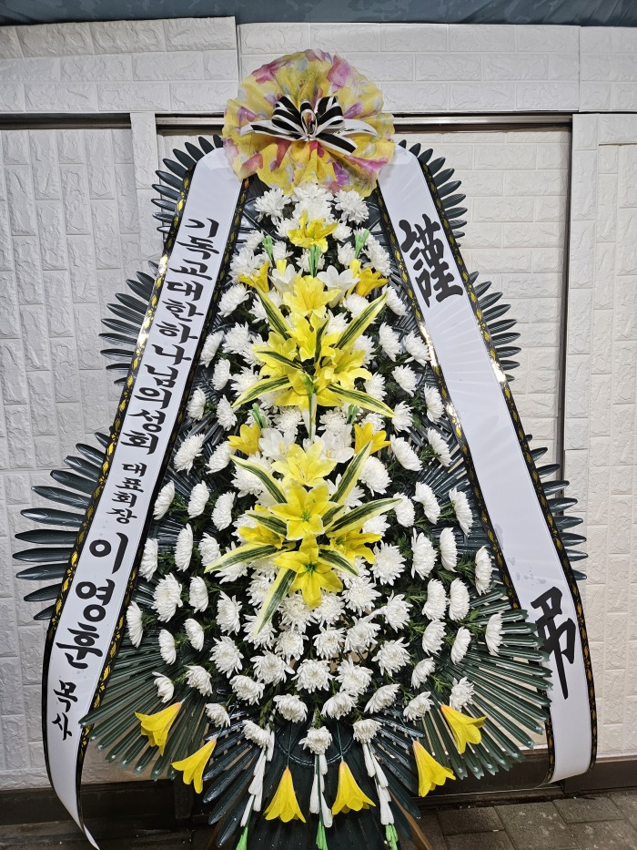 �μ���/�ӵ���