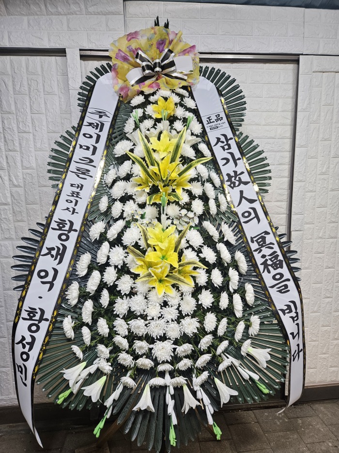 �μ���/��¼�