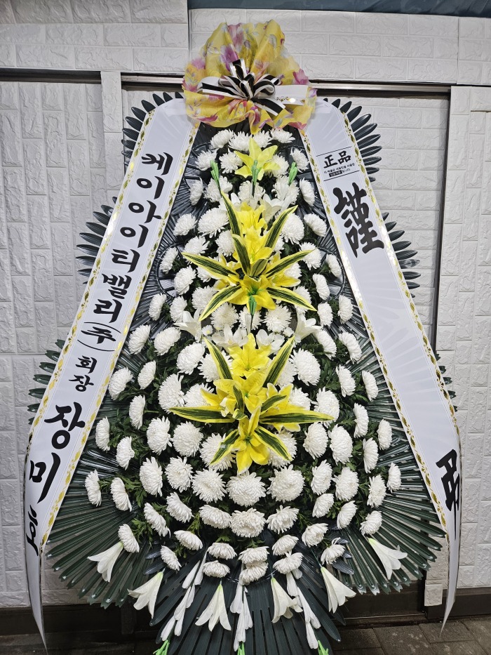 �μ���/�ִ��