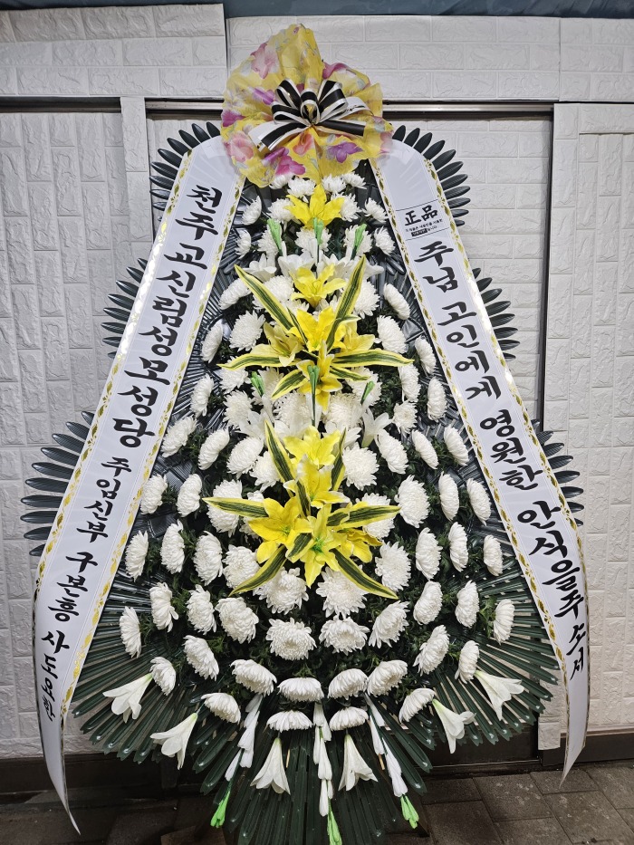 �μ���/ȫ����