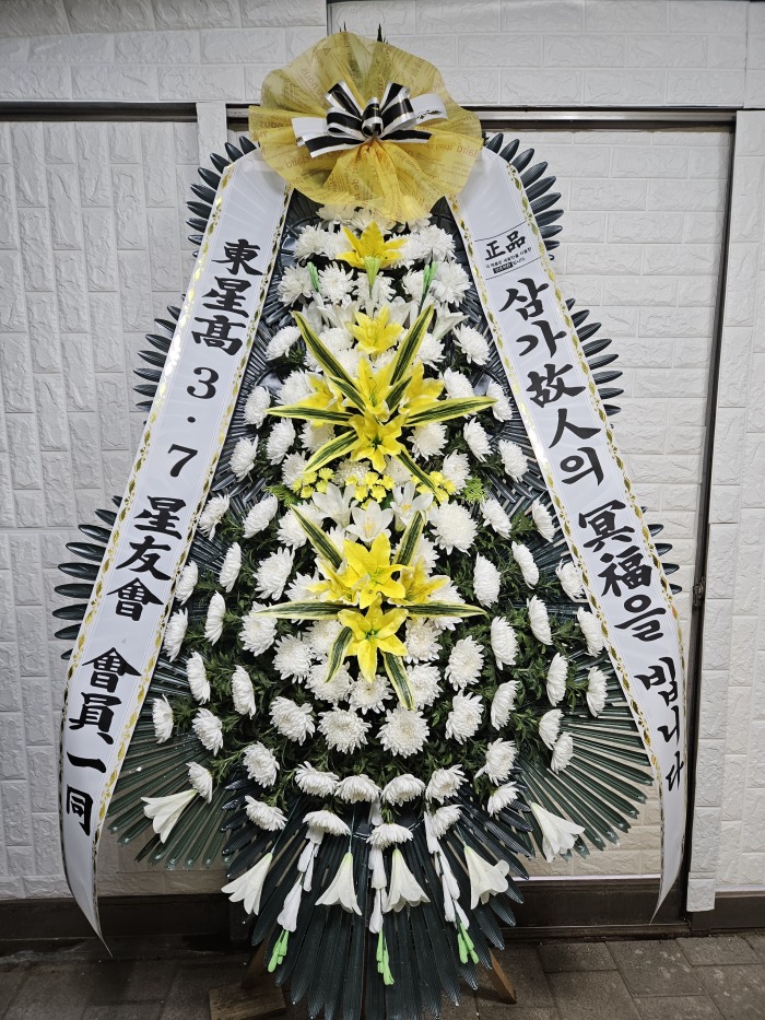�μ���/������