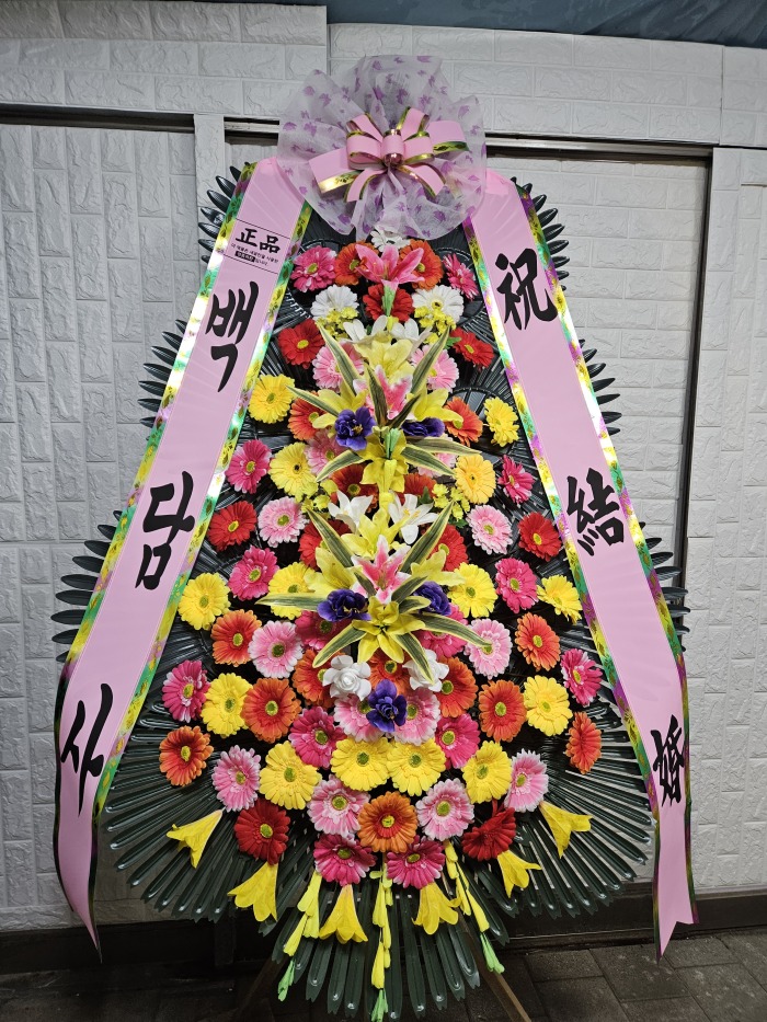 �μ���/���̼�