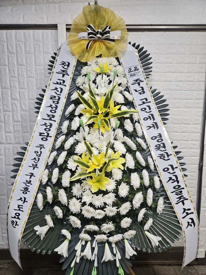 �μ���/�̼���