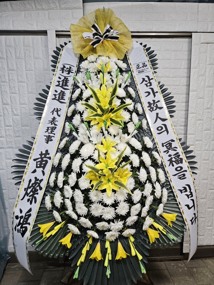 �μ���/�̼�
