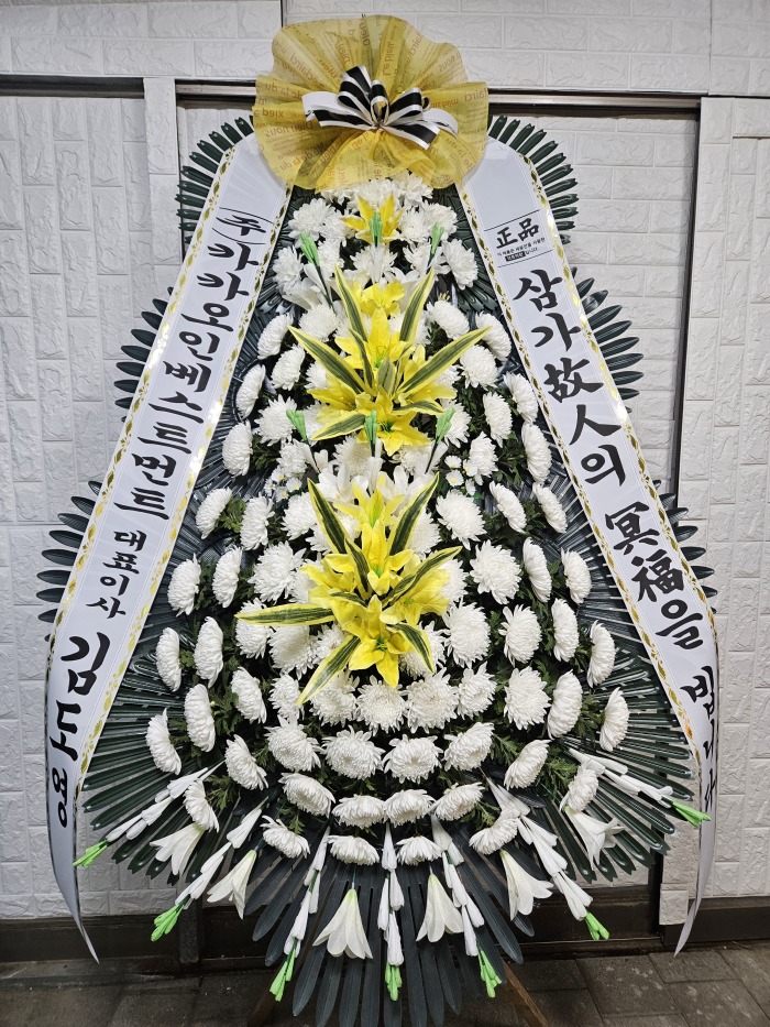 �μ���/�̻��