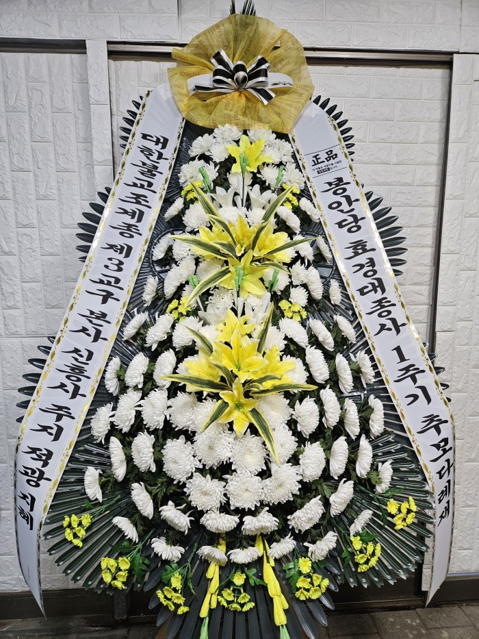 �μ���/���ѱ�