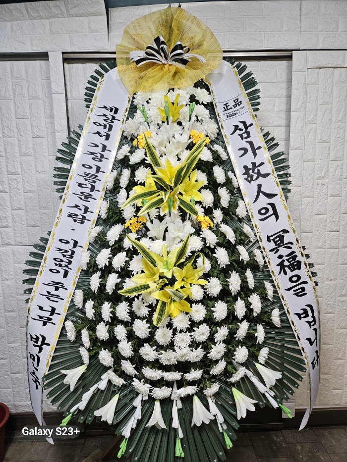 �μ���/���ؿ�