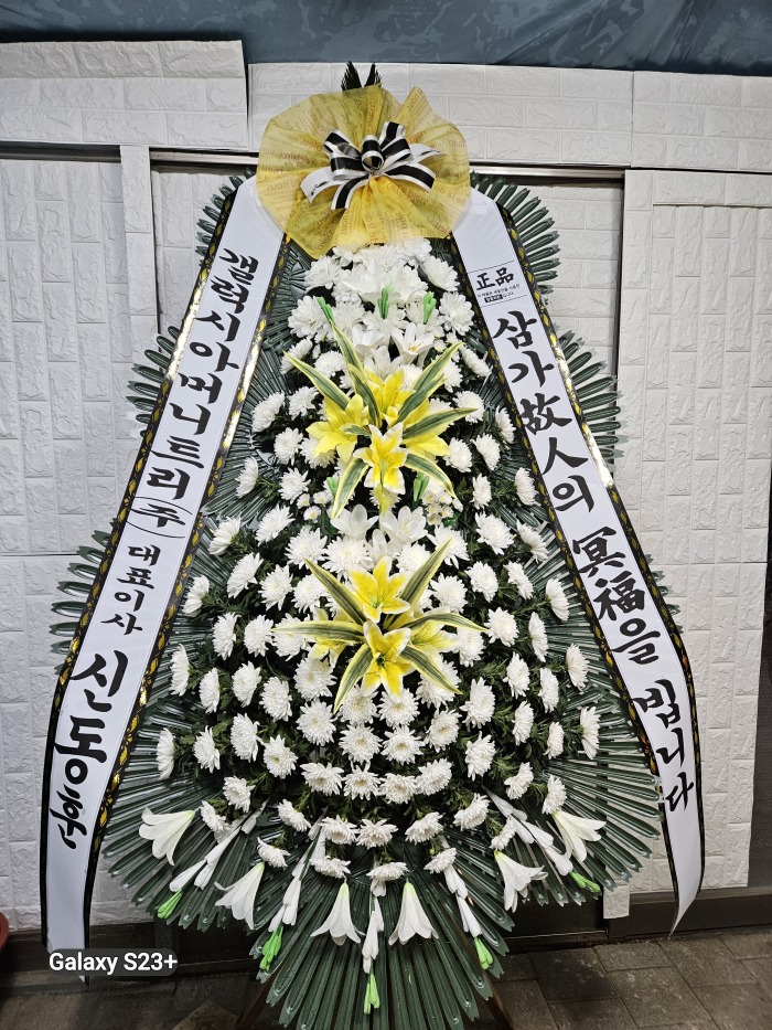 �μ���/�̻���