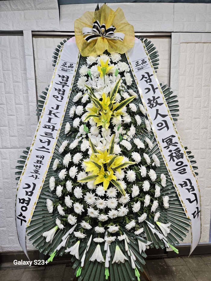 �μ���/���ȯ