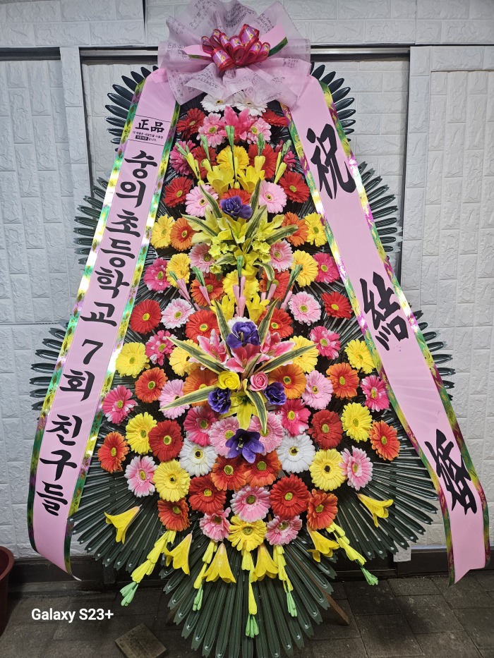 �μ���/�輺��