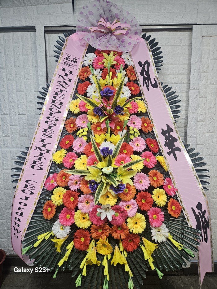 �μ���/����ȣ