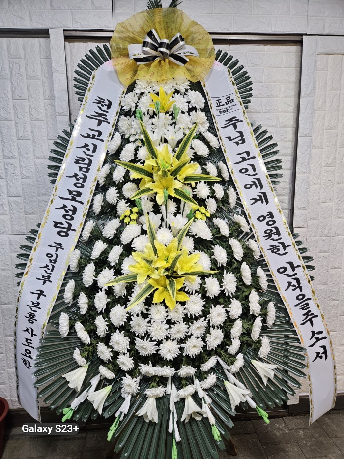 �μ���/���ä