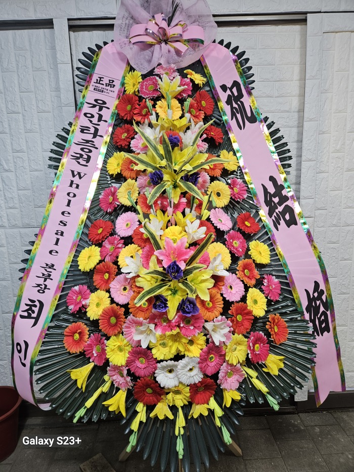 �μ���/�輺ȣ