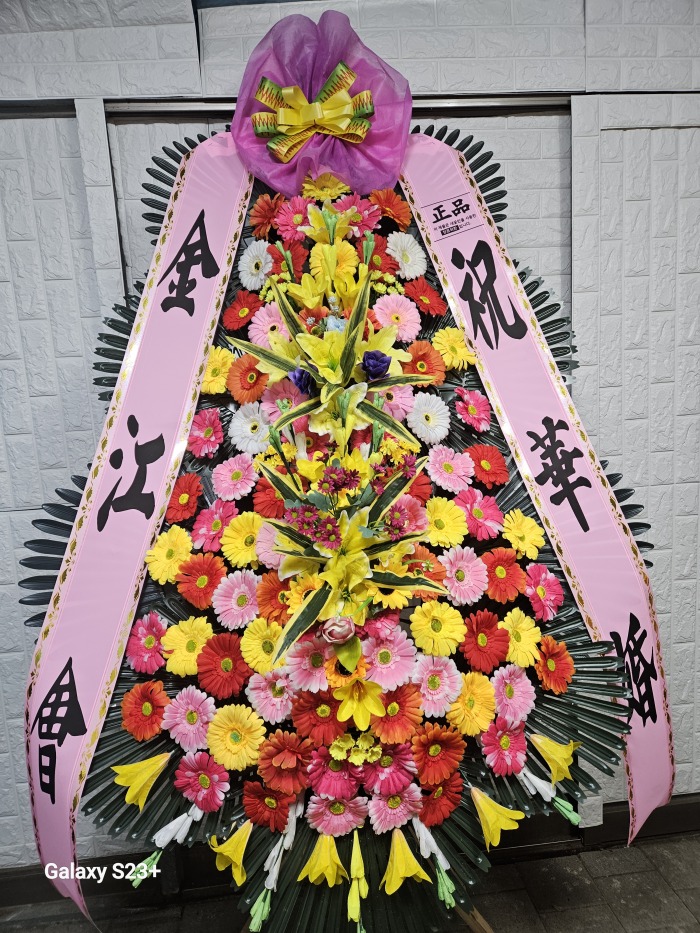 �μ���/�̴���